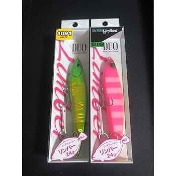 【新品未使用】リンバー115s 3コ　オリカラ　1091カラー 同じく1091カラー入荷！！⭐️デュオ ビーチウォーカーシリーズ